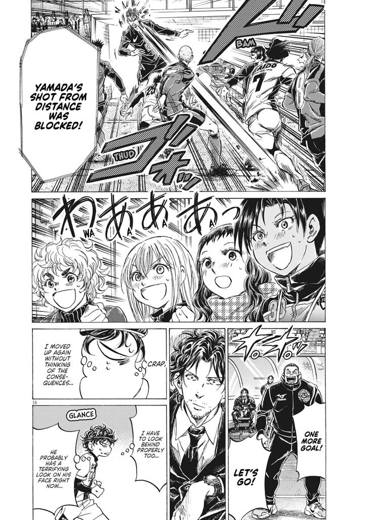 Ao Ashi, Chapter 262 image 17